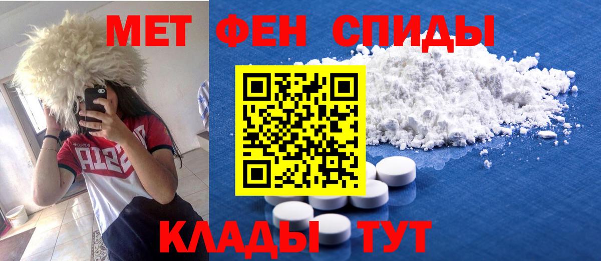 АМФ Premium  АМФ  Кушва  Вход с VPN 
