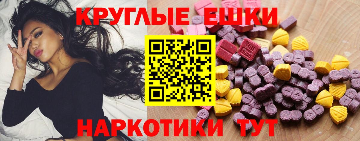 Ecstasy louis Vuitton Кушва