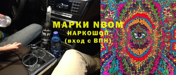 не бодяженный Переславль-Залесский