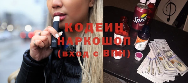 не бодяженный Переславль-Залесский