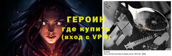 амф Пестово