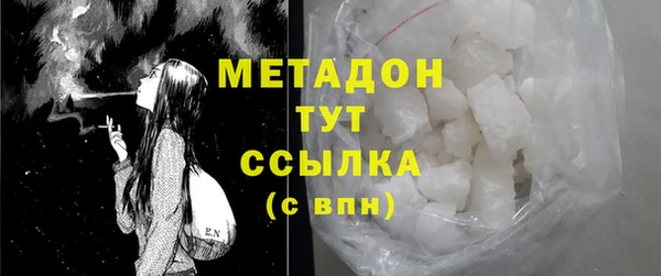 амф Пестово