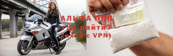 кокаин премиум Пересвет
