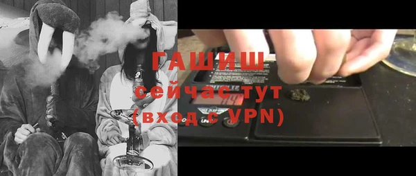 не бодяженный Переславль-Залесский