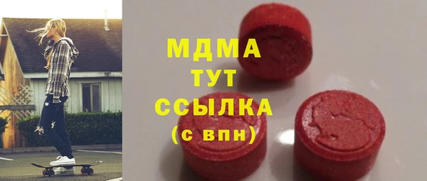 амф Пестово