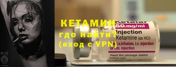 дживик Осташков