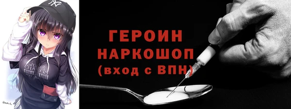 не бодяженный Переславль-Залесский