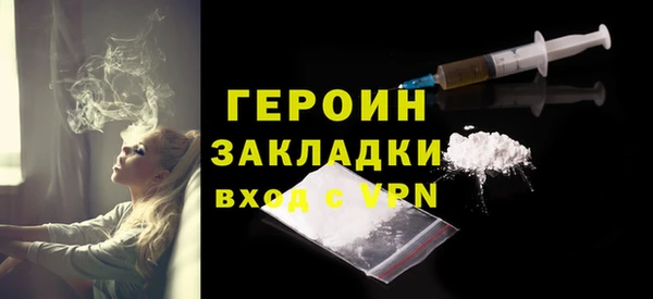 не бодяженный Переславль-Залесский