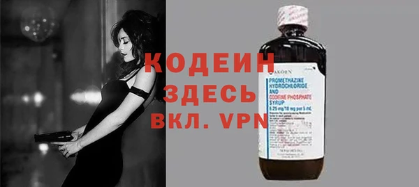не бодяженный Переславль-Залесский