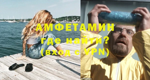не бодяженный Переславль-Залесский