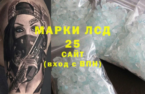 амф Пестово