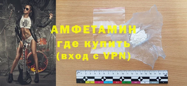 кокаин премиум Пересвет