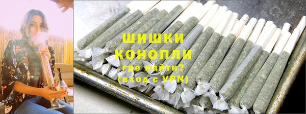 кокаин премиум Пересвет