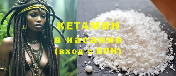 круглые Остров