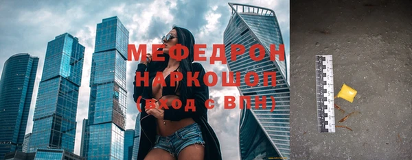 амф Пестово