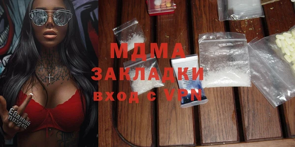 амф Пестово