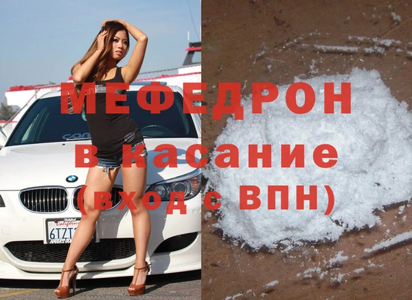 не бодяженный Переславль-Залесский