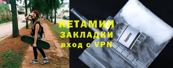 не бодяженный Переславль-Залесский