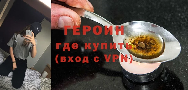 не бодяженный Переславль-Залесский