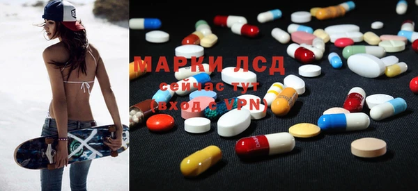 MDMA Premium VHQ Каменногорск