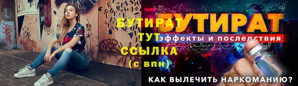не бодяженный Переславль-Залесский
