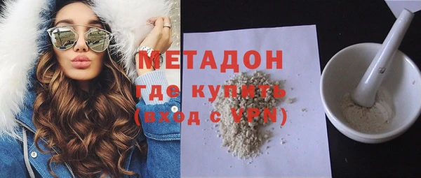 амф Пестово