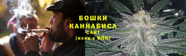 кокаин премиум Пересвет