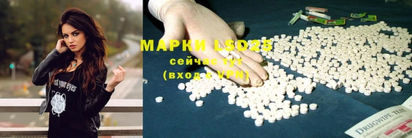 не бодяженный Переславль-Залесский