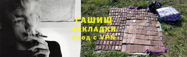 не бодяженный Переславль-Залесский