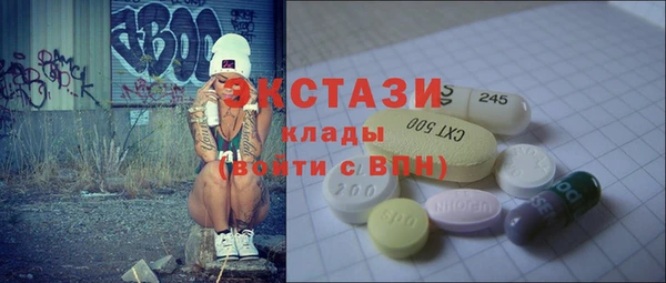 амф Пестово