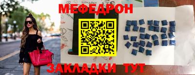 дистиллят марихуана Гагарин