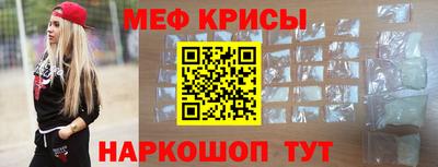 МДМА Гай