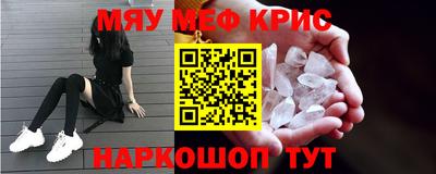 дистиллят марихуана Гагарин