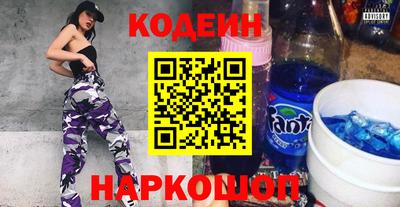 МДМА Гай