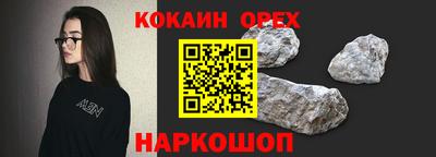 мдма Азнакаево