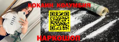 меф Гатчина