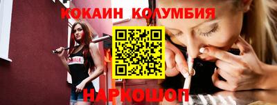 дистиллят марихуана Гагарин