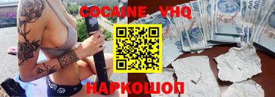 мдма Азнакаево