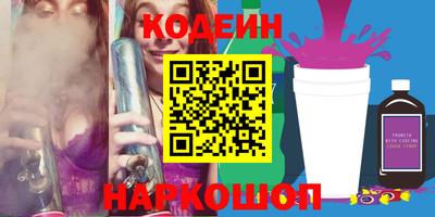меф Гатчина
