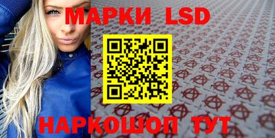 меф Гатчина