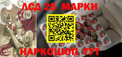 первитин Коммунар