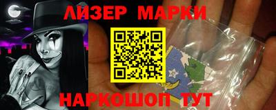 МДМА Гай