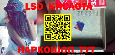 мдма Азнакаево