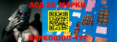 мдма Азнакаево