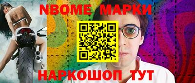 МДМА Гай