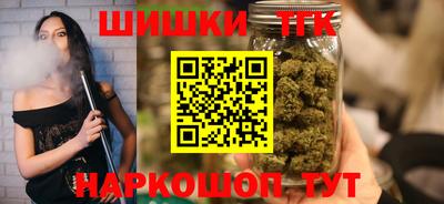 МДМА Гай
