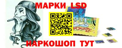 дистиллят марихуана Гагарин