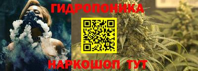 МДМА Гай