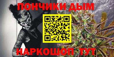 МДМА Гай