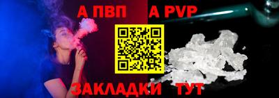 МДМА Гай
